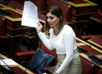 Η απάντηση της Μαρίας Απατζίδη στη ΝΔ για το παράνομο τουρκολιβυκό μνημόνιο- Τι αναφέρει Η απάντηση της Μαρίας Απατζίδη στη ΝΔ για το παράνομο τουρκολιβυκό μνημόνιο- Τι αναφέρει