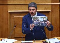 «Ο Αυγενάκης αποκάλυψε το σχέδιο συγκάλυψης του Μαξίμου για τον ΟΠΕΚΕΠΕ — με νόημα!» «Ο Αυγενάκης αποκάλυψε το σχέδιο συγκάλυψης του Μαξίμου για τον ΟΠΕΚΕΠΕ — με νόημα!»