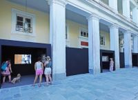 Ψηφιακή Περιήγηση στο Αχίλλειο Μουσείο Ψηφιακή Περιήγηση στο Αχίλλειο Μουσείο