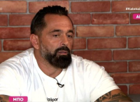 Μπο για Νότη Σφακιανάκη: «Δεν έχουμε μιλήσει, αλλάζει συνεχώς τηλέφωνα» Μπο για Νότη Σφακιανάκη: «Δεν έχουμε μιλήσει, αλλάζει συνεχώς τηλέφωνα»