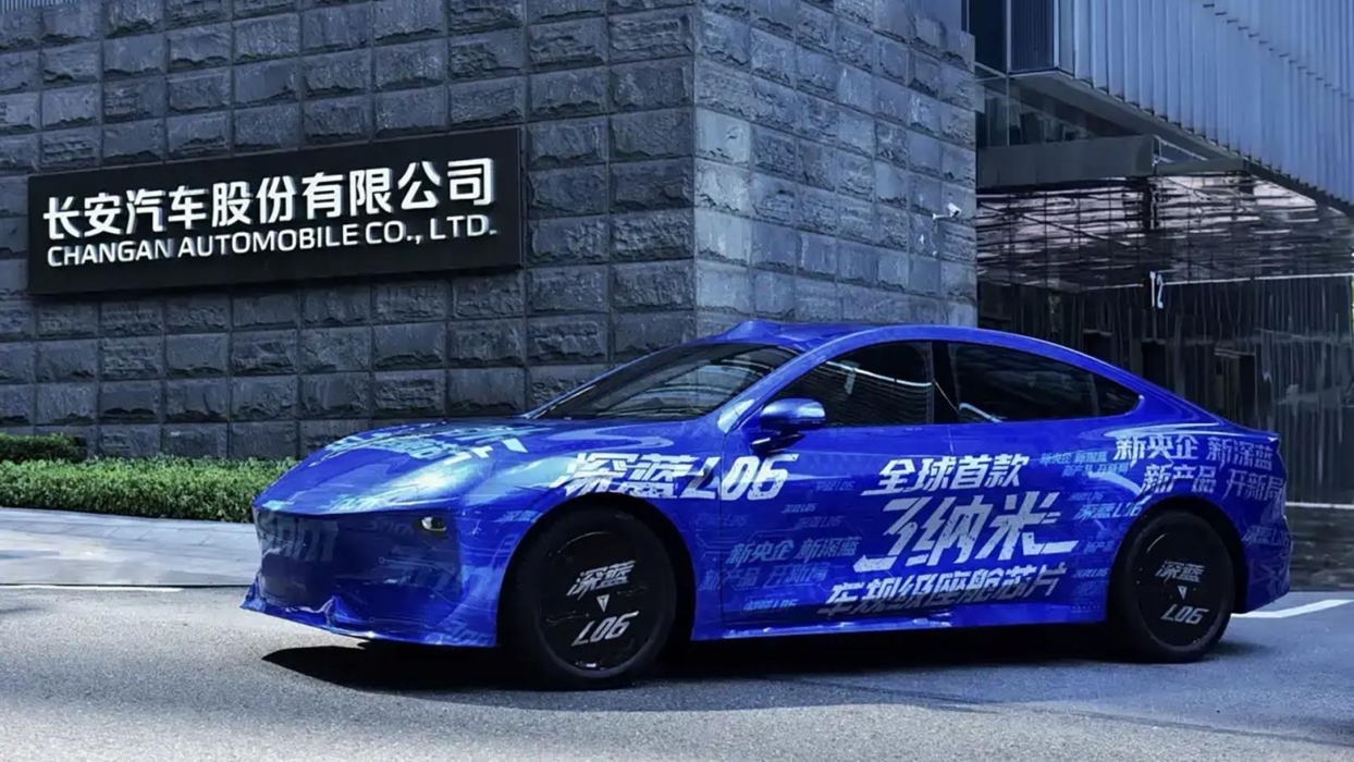 changan-deepal (1)