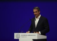 Μητσοτάκης στη Θεσσαλονίκη: 120 εκατ.από εθνικούς πόρους για αναβάθμιση της ΔΕΘ–Ούτε ξενοδοχείο,ούτε ιδιώτες Μητσοτάκης στη Θεσσαλονίκη: 120 εκατ.από εθνικούς πόρους για αναβάθμιση της ΔΕΘ–Ούτε ξενοδοχείο,ούτε ιδιώτες