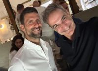 Συνάντηση του Κυριάκου Μητσοτάκη με τον Νόβακ Τζόκοβιτς στην Τήνο Συνάντηση του Κυριάκου Μητσοτάκη με τον Νόβακ Τζόκοβιτς στην Τήνο