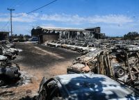 Βελτιωμένη η εικόνα σε Χίο, Πάτρα, Άρτα, Κεφαλονιά, χωρίς ενεργό μέτωπο Ζάκυνθος, Πρέβεζα,Ερμιόνη Αργολίδας Βελτιωμένη η εικόνα σε Χίο, Πάτρα, Άρτα, Κεφαλονιά, χωρίς ενεργό μέτωπο Ζάκυνθος, Πρέβεζα,Ερμιόνη Αργολίδας