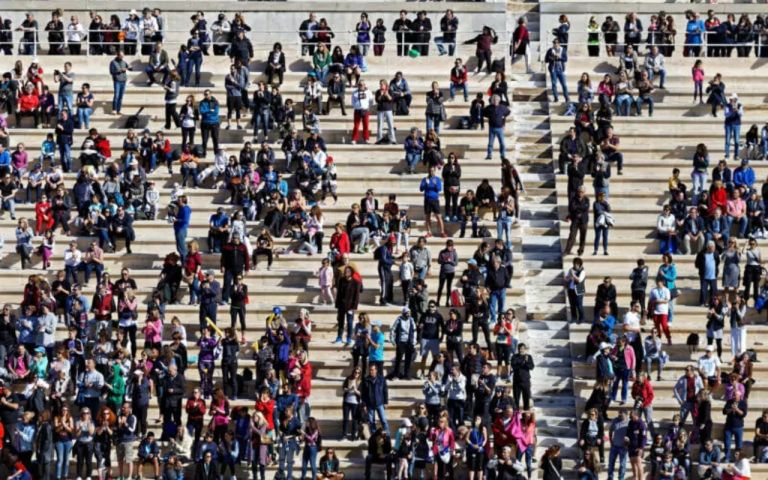Τι φοβούνται πλέον οι Έλληνες: Οικονομία, κλιματική αλλαγή και ψευδείς Ειδήσεις στην κορυφή της Ανησυχίας
