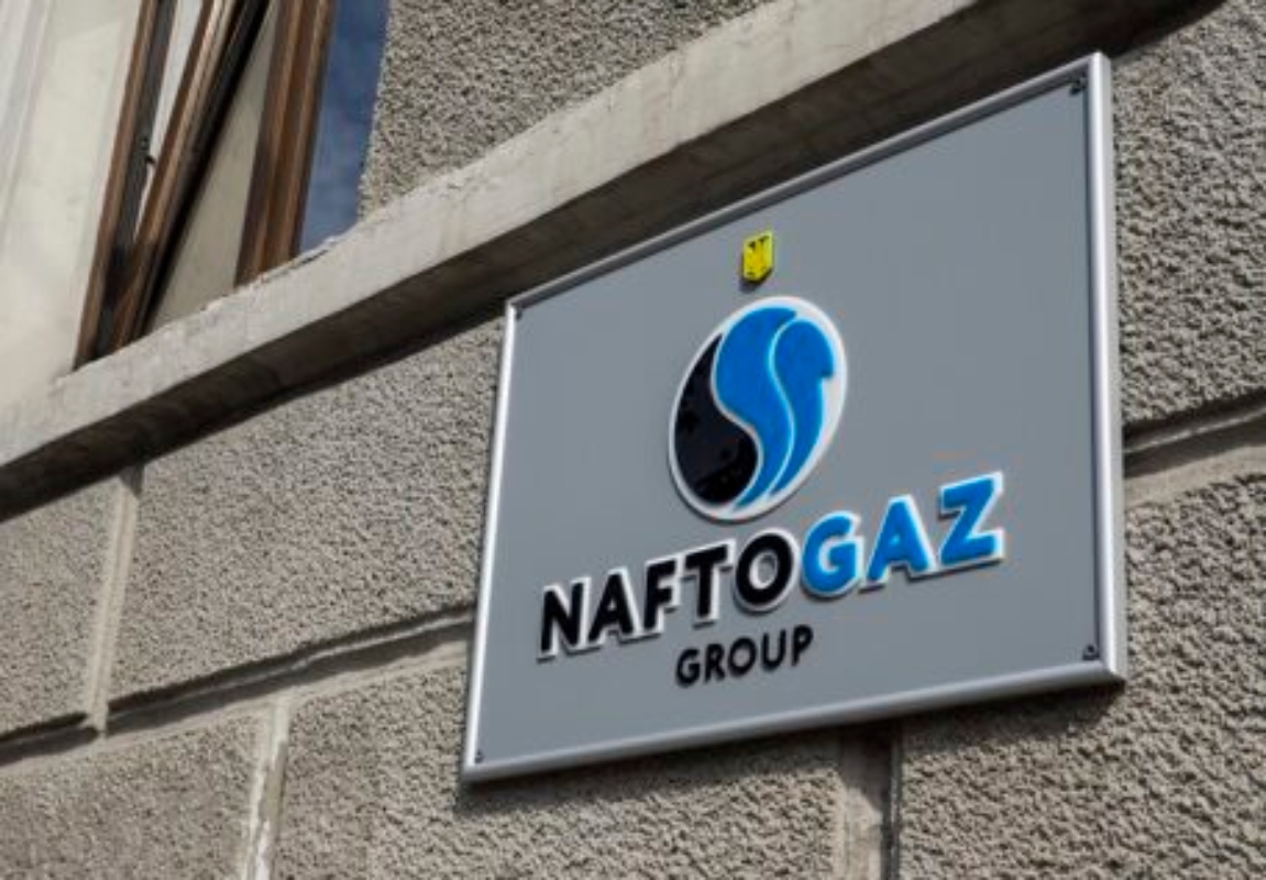 Δάνειο-ρεκόρ 500 εκατ. € για τη Naftogaz από την ΕΕ – Διασφάλιση αερίου εκτός Ρωσίας