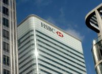 HSBC Ελβετίας: Τέλος εποχής για 1.000 πελάτες από τη Μέση Ανατολή–Στο στόχαστρο διαφάνεια και μείωση ρίσκου HSBC Ελβετίας: Τέλος εποχής για 1.000 πελάτες από τη Μέση Ανατολή–Στο στόχαστρο διαφάνεια και μείωση ρίσκου