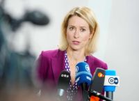 Κάλας: Ο Πούτιν απλά μας κοροϊδεύει Κάλας: Ο Πούτιν απλά μας κοροϊδεύει