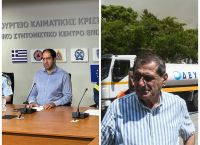 Κόντρα κυβέρνησης και Πελετίδη για τη φωτιά στην Πάτρα: «Κατώτερος των περιστάσεων» – «Ήσασταν απόντες» Κόντρα κυβέρνησης και Πελετίδη για τη φωτιά στην Πάτρα: «Κατώτερος των περιστάσεων» – «Ήσασταν απόντες»