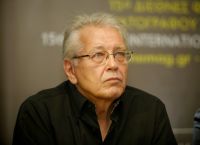 “Εφυγε” ο δημοσιογράφος Δημήτρης Κωνσταντάρας σε ηλικία 79 ετών “Εφυγε” ο δημοσιογράφος Δημήτρης Κωνσταντάρας σε ηλικία 79 ετών