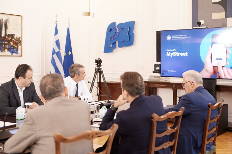 MyStreet: Η Ψηφιακή Επανάσταση για τους Δημόσιους Χώρους των Πόλεων