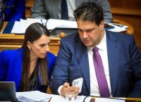 Νόμος του κράτους το νέο Πειθαρχικό για δημοσίους υπαλλήλους – Καταψήφισε η αντιπολίτευση Νόμος του κράτους το νέο Πειθαρχικό για δημοσίους υπαλλήλους – Καταψήφισε η αντιπολίτευση