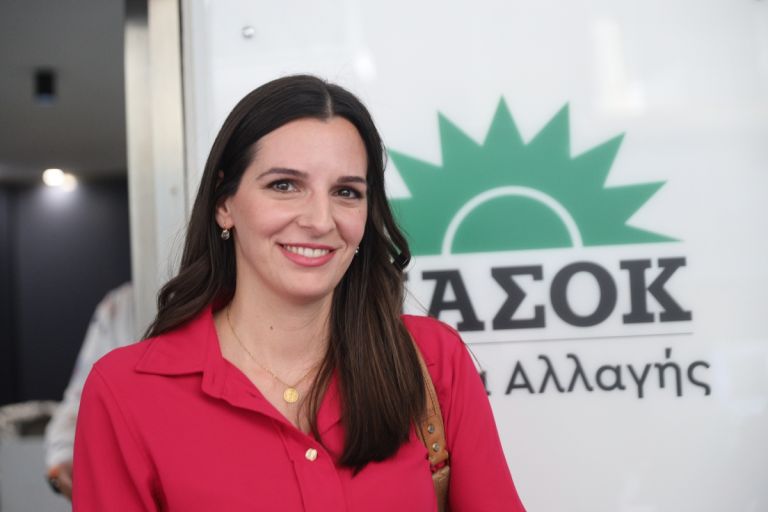 Μαρκογιαννάκη [ΠΑΣΟΚ]: Η Τουρκία απαγόρευσε την είσοδο σε Έλληνα Πόντιο – Τον χαρακτηρίστηκε «ανεπιθύμητο»