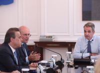 12 Μέτρα της Κυβέρνησης για τη Μείωση της Γραφειοκρατίας και τη Στήριξη της Επιχειρηματικότητας 12 Μέτρα της Κυβέρνησης για τη Μείωση της Γραφειοκρατίας και τη Στήριξη της Επιχειρηματικότητας