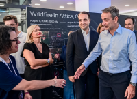 Μητσοτάκης από την ICEYE: «Η Ελλάδα στο κέντρο της ευρωπαϊκής διαστημικής τεχνολογίας» Μητσοτάκης από την ICEYE: «Η Ελλάδα στο κέντρο της ευρωπαϊκής διαστημικής τεχνολογίας»