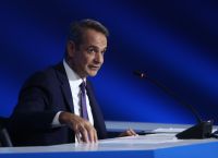 ΔΕΘ 2025: Μισθοί και Συντάξεις στο ξεκίνημα της αύξησης από Ιανουάριο 2026 ΔΕΘ 2025: Μισθοί και Συντάξεις στο ξεκίνημα της αύξησης από Ιανουάριο 2026