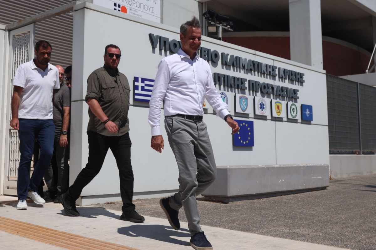 Μητσοτάκης: Επισκέφθηκε το υπουργείο Πολιτικής Προστασίας – Σύσκεψη για την πορεία των πυρκαγιών