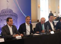 Ο Μητσοτάκης στη Θεσσαλονίκη με το “μισό υπουργικό”: Ηχηρό μήνυμα για τη Βόρεια Ελλάδα Ο Μητσοτάκης στη Θεσσαλονίκη με το “μισό υπουργικό”: Ηχηρό μήνυμα για τη Βόρεια Ελλάδα