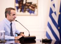 Μητσοτάκης: Μόνο η Ουκρανία μπορεί να λάβει αποφάσεις για ζητήματα εδαφικής ακεραιότητας Μητσοτάκης: Μόνο η Ουκρανία μπορεί να λάβει αποφάσεις για ζητήματα εδαφικής ακεραιότητας
