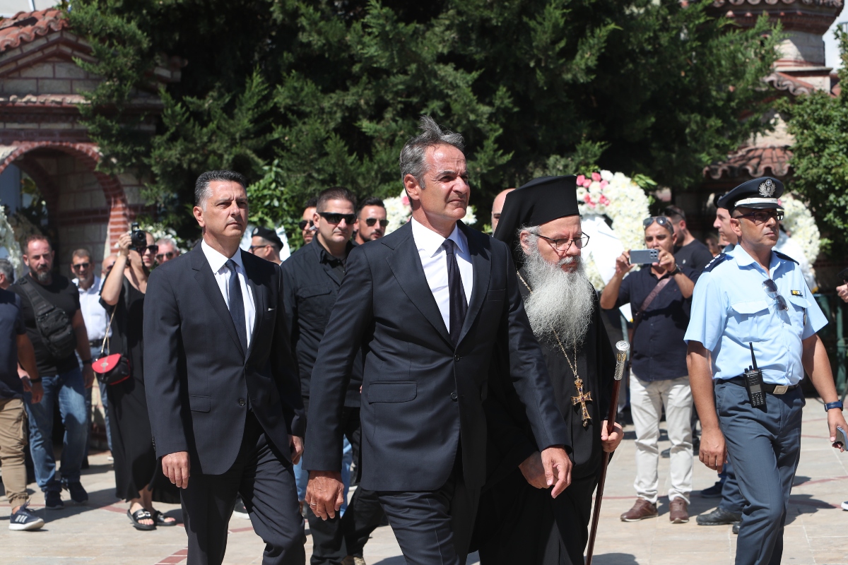 mitsotakis vesyropoulos