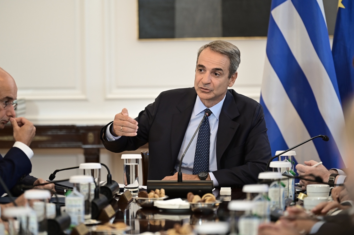 mitsotakis ypourgiko