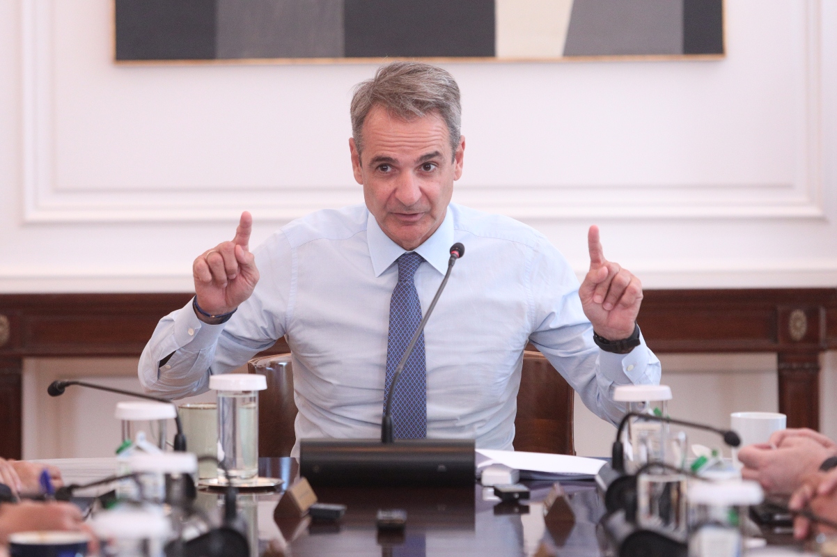 mitsotakis