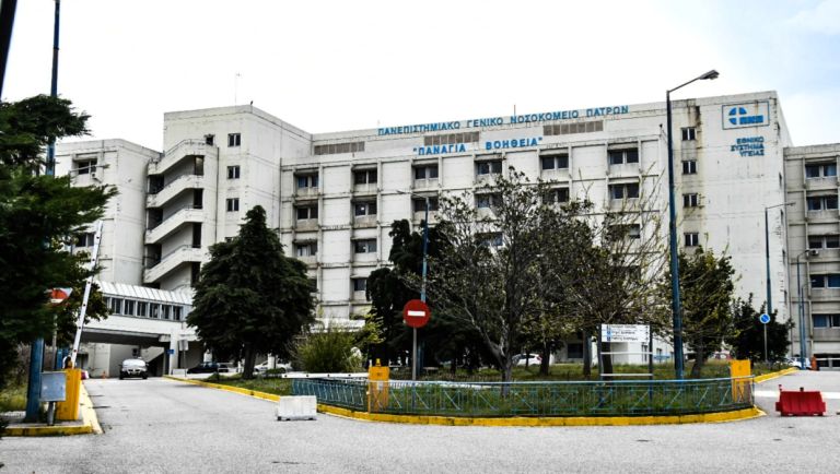 Συγκίνηση στην Πάτρα: 14χρονη από την Κεφαλονιά αποσωληνώθηκε και αγκάλιασε τους γιατρούς της