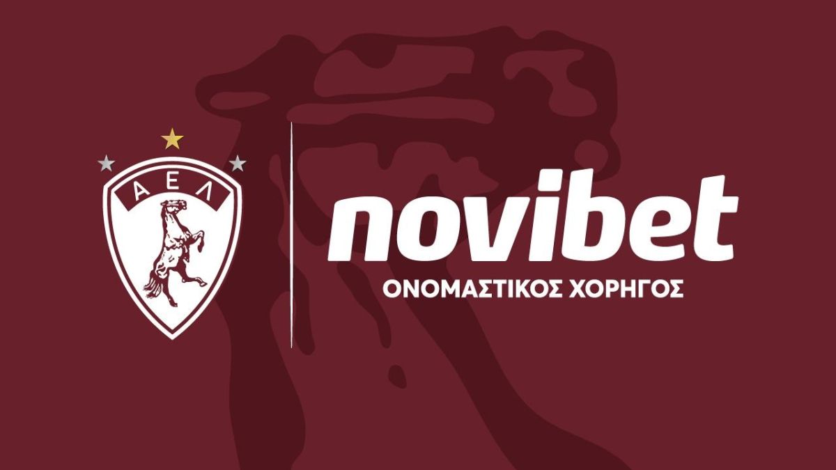 ΑΕΛ Novibet: Νέα ταυτότητα, κοινό όραμα