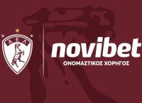 ΑΕΛ Novibet: Νέα ταυτότητα, κοινό όραμα ΑΕΛ Novibet: Νέα ταυτότητα, κοινό όραμα