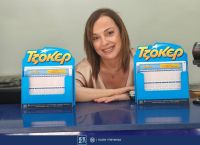 ΤΖΟΚΕΡ: Οι ιστορικοί νικητές που έπιασαν το «χρυσό» δελτίο σε Μαρκόπουλο και Παλαιό Φάληρο ΤΖΟΚΕΡ: Οι ιστορικοί νικητές που έπιασαν το «χρυσό» δελτίο σε Μαρκόπουλο και Παλαιό Φάληρο
