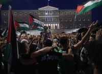 Κύμα διαδηλώσεων υπέρ της Παλαιστίνης σε πάνω από 70 σημεία στην Ελλάδα [pics]