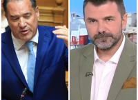 Κολοκυθάς vs Άδωνις: Live μάθημα myHealth app – «Δεν βρίσκω γιατρό!» έγινε viral… μόνο στα tweets Κολοκυθάς vs Άδωνις: Live μάθημα myHealth app – «Δεν βρίσκω γιατρό!» έγινε viral… μόνο στα tweets