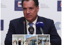 Άδωνις Γεωργιάδης: «Η νέα Ογκολογική Μονάδα είναι στολίδι για τη Δυτική Αττική» [pics]
