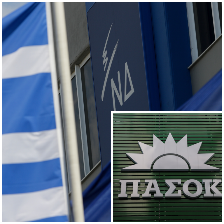 “Βουνό” τα χρέη για ΝΔ και ΠΑΣΟΚ – Πάνω από 1 δισ. ευρώ τα “φέσια” των δύο κομμάτων