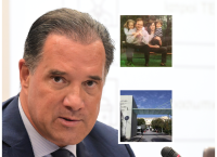 Άδωνις Γεωργιάδης: «Όχι όλα πολιτική – Δείξτε σεβασμό στη μνήμη ενός νέου ανθρώπου» Άδωνις Γεωργιάδης: «Όχι όλα πολιτική – Δείξτε σεβασμό στη μνήμη ενός νέου ανθρώπου»