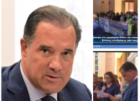 Αδώνις Γεωργιάδης: Η αλήθεια πίσω από την «έκρηξη» στο Νοσοκομείο Ρόδου [pics]