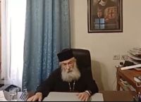 «Απειλείται η ζωή μου»: Ο Αρχιεπίσκοπος Σινά Δαμιανός σε δίνη κρίσης με διεθνείς προεκτάσεις «Απειλείται η ζωή μου»: Ο Αρχιεπίσκοπος Σινά Δαμιανός σε δίνη κρίσης με διεθνείς προεκτάσεις