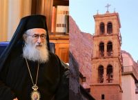 Μονή Σινά: Το εκκλησιαστικό θρίλερ που απειλεί να εξελιχθεί σε γεωπολιτική κρίση Μονή Σινά: Το εκκλησιαστικό θρίλερ που απειλεί να εξελιχθεί σε γεωπολιτική κρίση