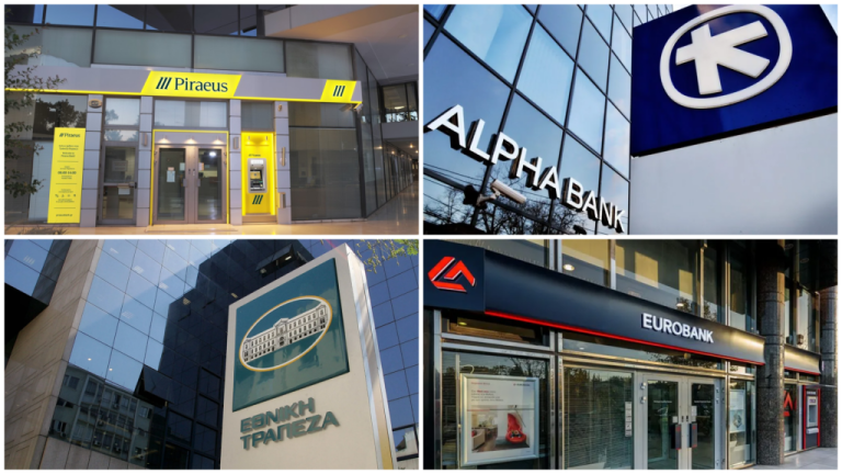Forecast: Robust Profitability of €4.7 Billion for Greece’s Systemic Banks in 2025