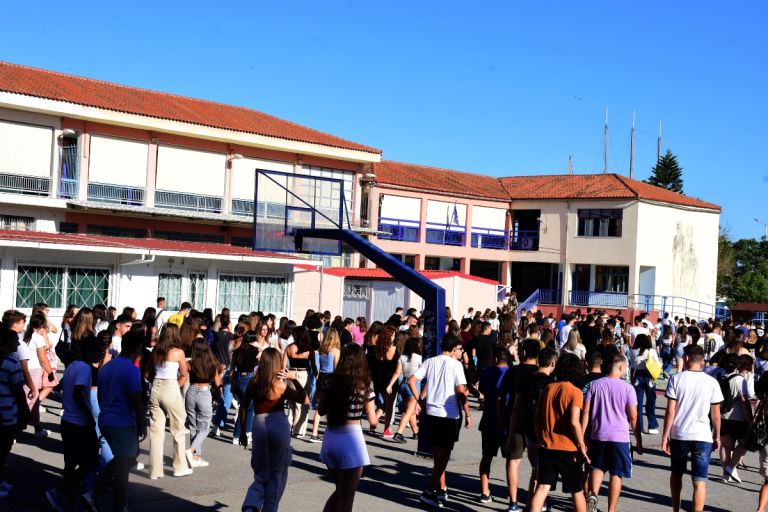 Προσλήψεις μόνιμων εκπαιδευτικών στα Ωνάσεια Σχολεία: Ποιοι κάνουν αίτηση – Ποια η διαδικασία