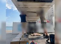 Cocaine Worth €5.5 Million Seized in Thessaloniki Port – Major Drug Trafficking Ring Dismantled Cocaine Worth €5.5 Million Seized in Thessaloniki Port – Major Drug Trafficking Ring Dismantled