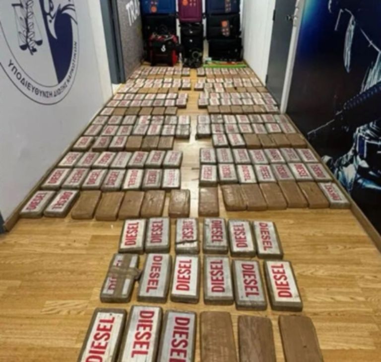 Θεσσαλονίκη: Κοκαΐνη αξίας 5,5 εκατ. εντοπίστηκε σε κοντέινερ στο λιμάνι – Eξαρθρώθηκε εγκληματική οργάνωση
