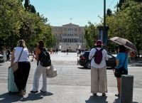 Άλμα στα τουριστικά έσοδα για την Ελλάδα το α’ εξάμηνο του 2025 – Κλειδί η αγορά των ΗΠΑ Άλμα στα τουριστικά έσοδα για την Ελλάδα το α’ εξάμηνο του 2025 – Κλειδί η αγορά των ΗΠΑ