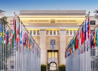 Έκτακτη συνεδρίαση του ΟΗΕ ζητούν οι Παλαιστίνιοι για την κρίση στη Γάζα Έκτακτη συνεδρίαση του ΟΗΕ ζητούν οι Παλαιστίνιοι για την κρίση στη Γάζα