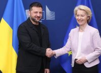 Κοινή συνέντευξη Τύπου Ζελένσκι – Φον ντερ Λάιεν: “Θα υποστηρίξουμε την Ουκρανία όσο χρειαστεί” Κοινή συνέντευξη Τύπου Ζελένσκι – Φον ντερ Λάιεν: “Θα υποστηρίξουμε την Ουκρανία όσο χρειαστεί”