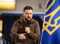 Ουκρανία υπό Απειλή: Φόβοι Προδοσίας ενόψει της Συνόδου Τραμπ – Πούτιν στην Αλάσκα Ουκρανία υπό Απειλή: Φόβοι Προδοσίας ενόψει της Συνόδου Τραμπ – Πούτιν στην Αλάσκα