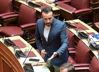 Nikos Pappas: From the Recovery Fund to the Fund for the Few – Where Did the €120 Billion Go? Nikos Pappas: From the Recovery Fund to the Fund for the Few – Where Did the €120 Billion Go?