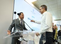 Μητσοτάκης & Γεωργιάδης ενώνουν δυνάμεις: Η Υγεία γίνεται υπόθεση όλων των Ελλήνων Μητσοτάκης & Γεωργιάδης ενώνουν δυνάμεις: Η Υγεία γίνεται υπόθεση όλων των Ελλήνων