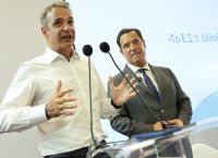 «Νέο ΕΣΥ μέχρι το 2027 υπόσχεται ο Μητσοτάκης – Ο Άδωνις στην πρώτη γραμμή» «Νέο ΕΣΥ μέχρι το 2027 υπόσχεται ο Μητσοτάκης – Ο Άδωνις στην πρώτη γραμμή»