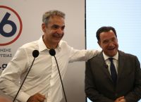 Το ΕΣΥ άλλαξε και δεν γυρίζει πίσω:Ο Άδωνις Γεωργιάδης στη ΔΕΘ με επιθετική ατζέντα υπέρ της δημόσιας Υγείας Το ΕΣΥ άλλαξε και δεν γυρίζει πίσω:Ο Άδωνις Γεωργιάδης στη ΔΕΘ με επιθετική ατζέντα υπέρ της δημόσιας Υγείας
